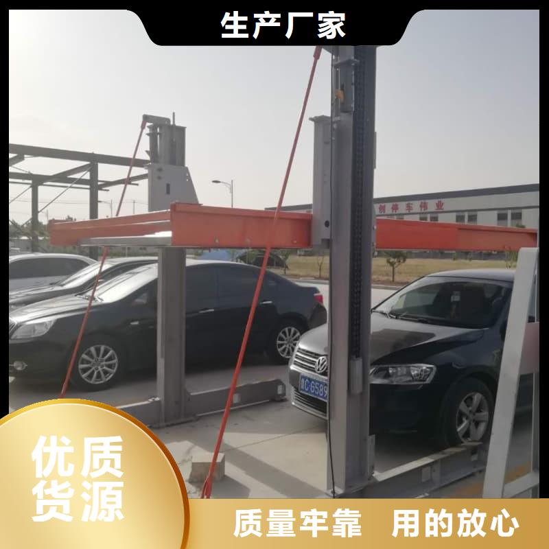 立体车库停车视频品质优越