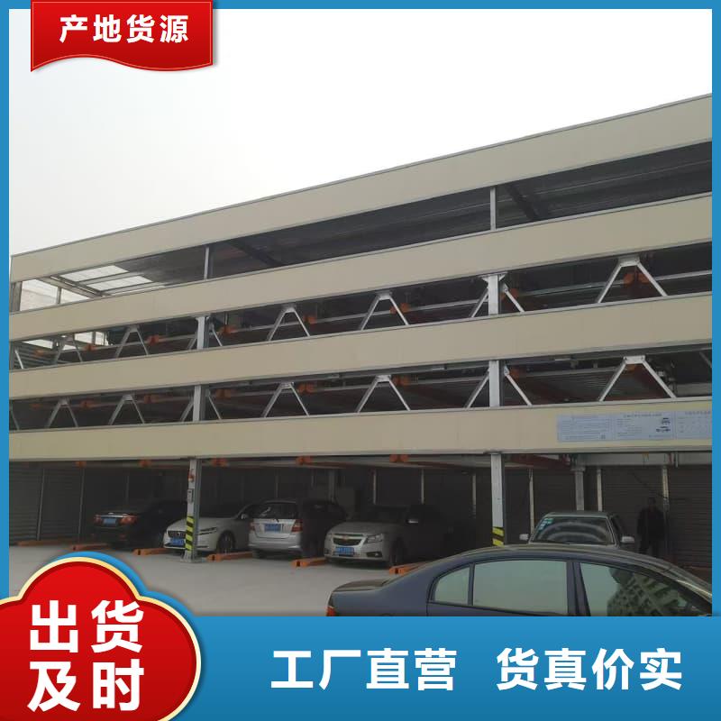 机械车位租赁合同模板免费范本企业-可接大单
