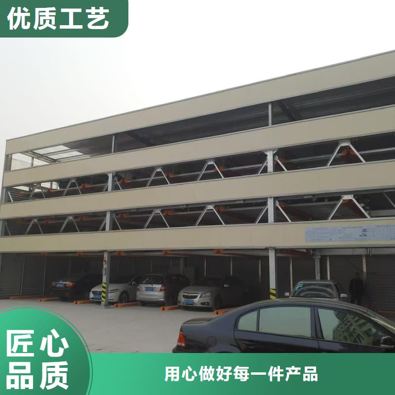 机械车位租赁大厂家才可靠