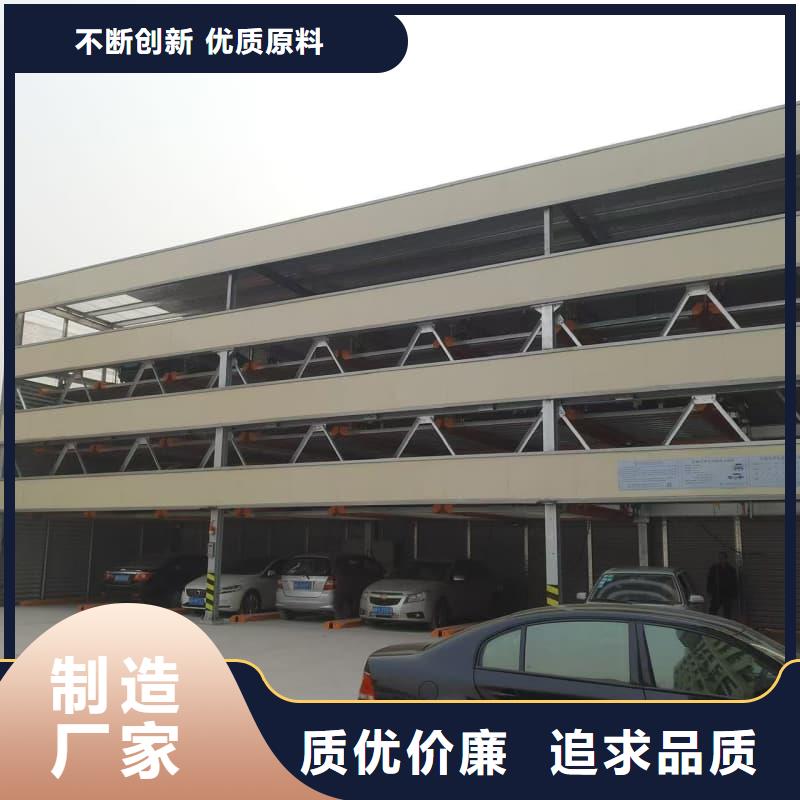 销售机械车位租赁合同简单三个步骤_实力厂家