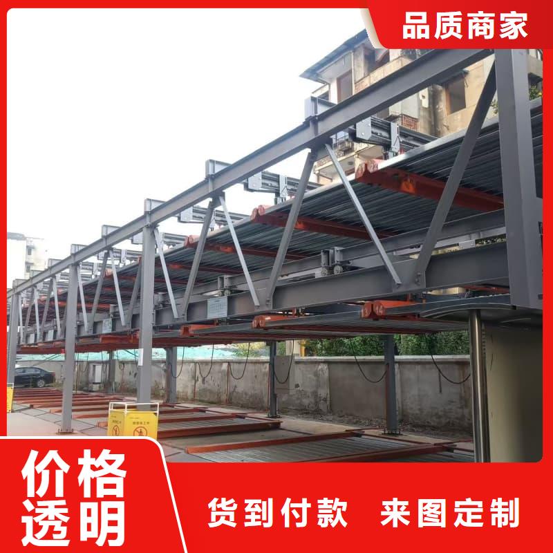 机械车位租赁合同老品牌值得信赖