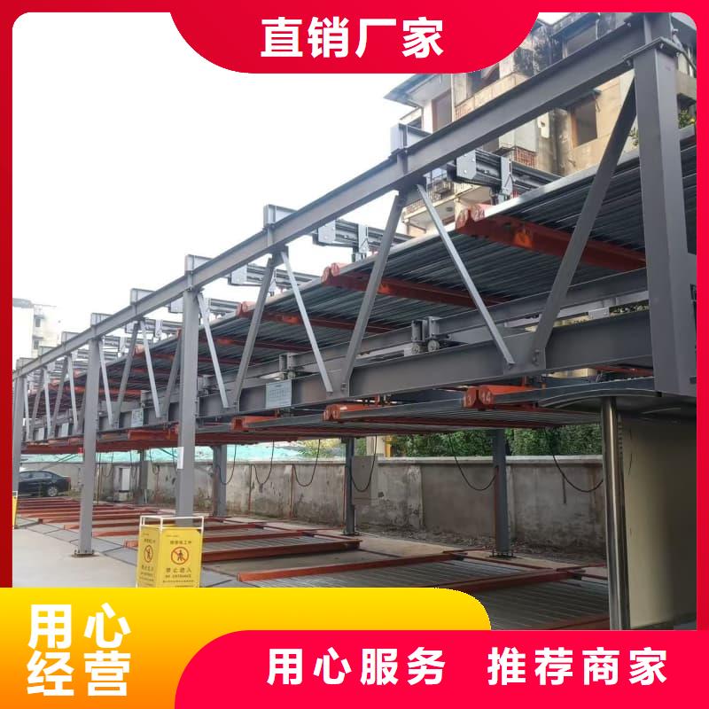 批发机械车位租赁的基地