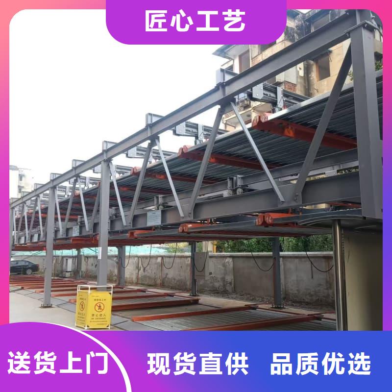 供应机械车位租赁价格_生产厂家