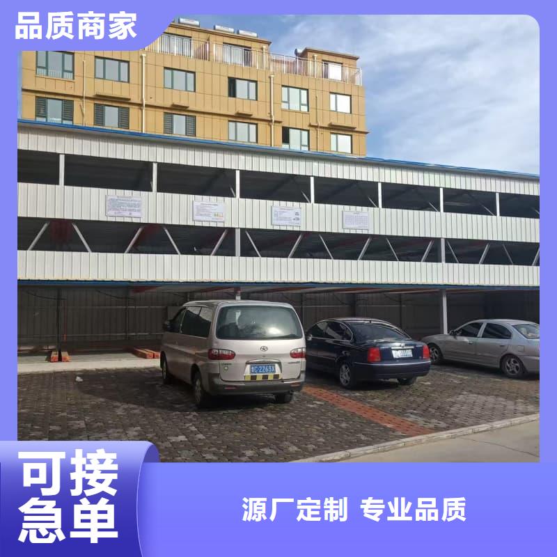 机械车位租赁厂家电话厂家-长期有效