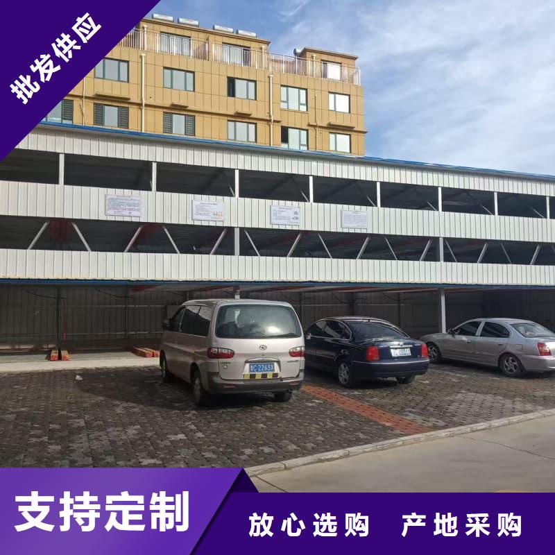 机械车位租赁价格-高品质低价格