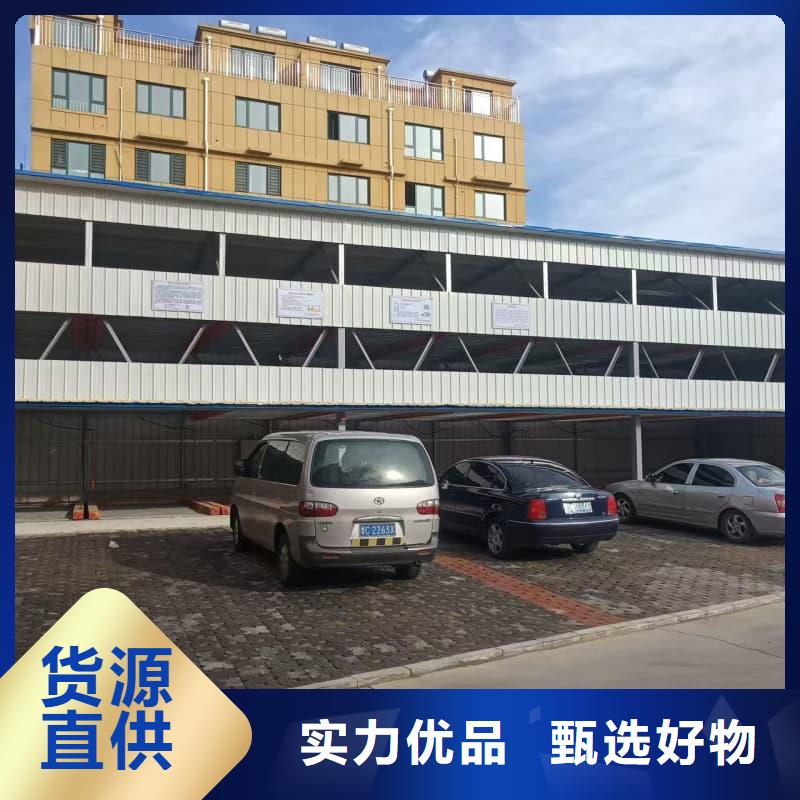 现货供应机械车位租赁合同模板免费范本_厂家/供应
