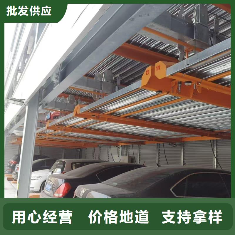 采购立体车库租赁业务费用必看-欢迎选购