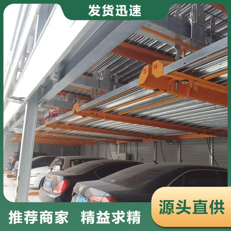 优质机械车位租赁合同模板免费范本供应商
