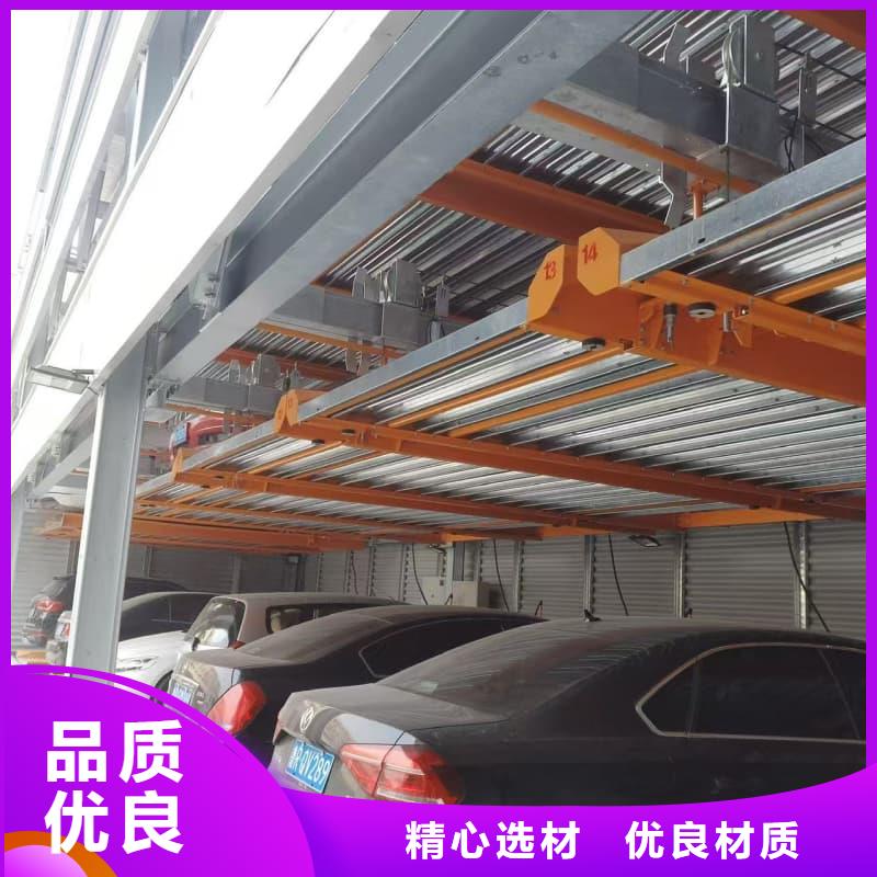 二手机械车位能买吗质量广受好评