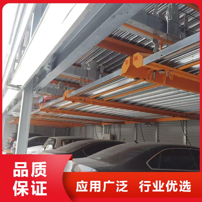 定制机械车位租赁合同通用版免费的经销商