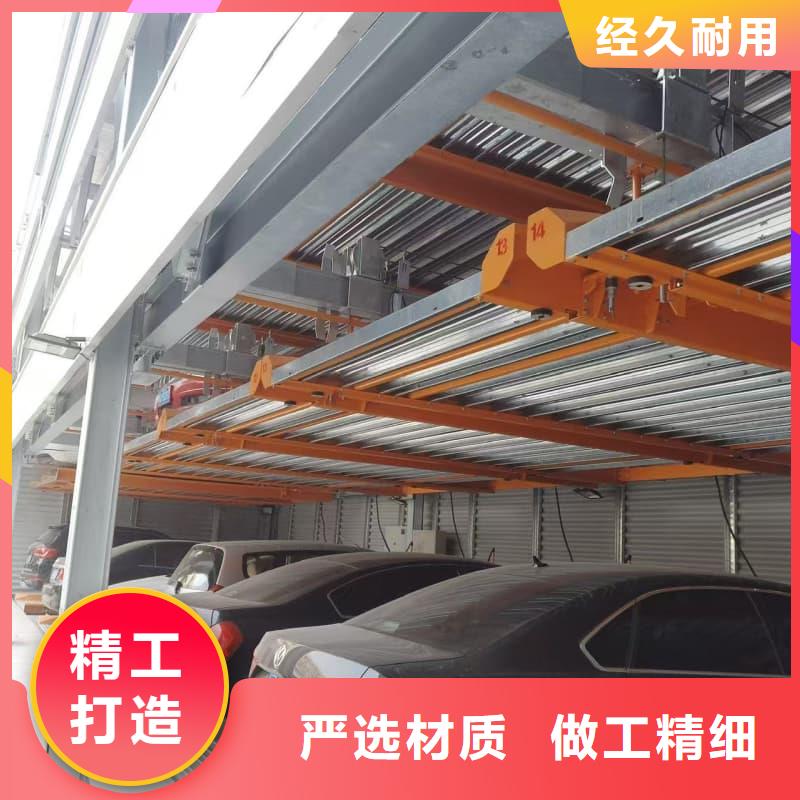 机械车位租赁公司源头厂家