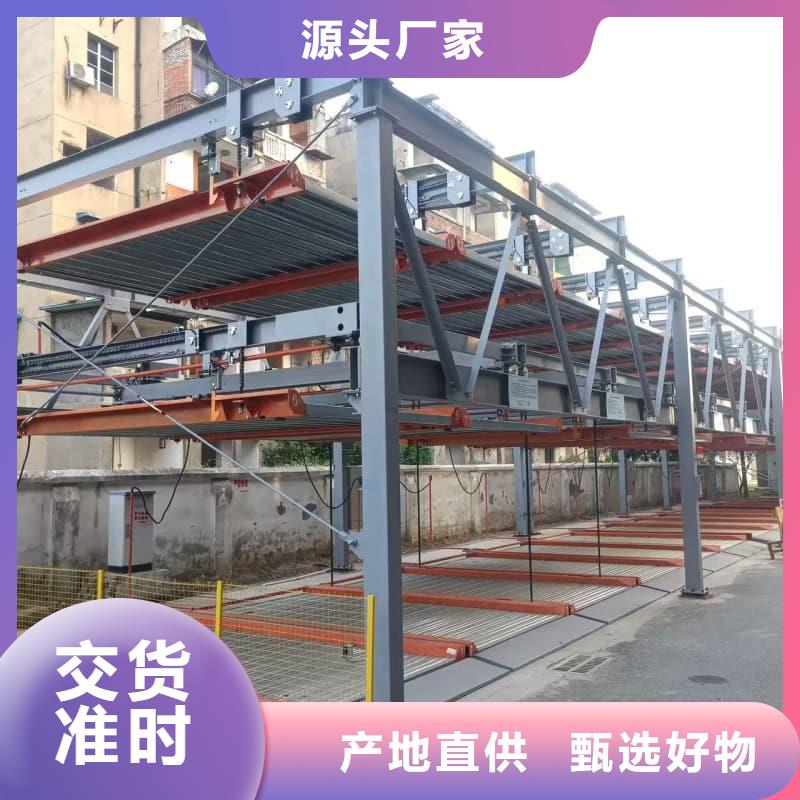 找机械车位租赁价格全国统一价