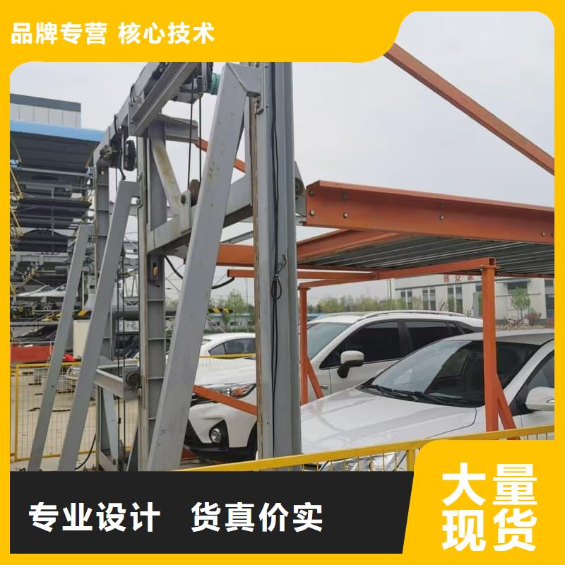 机械车位租赁合同模板免费范本厂家-为您服务