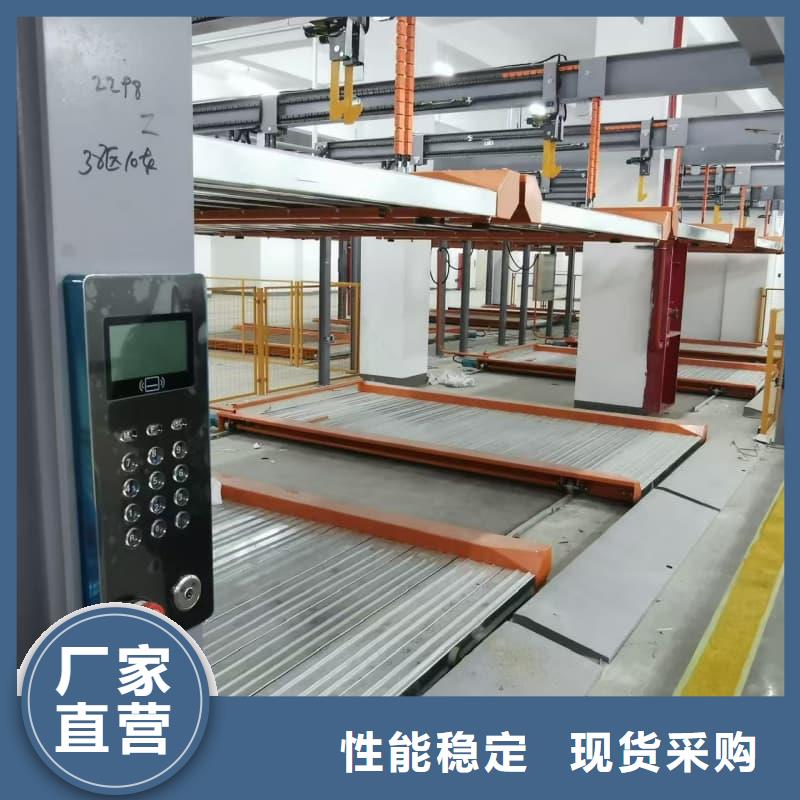 机械车位租赁价格-高品质低价格
