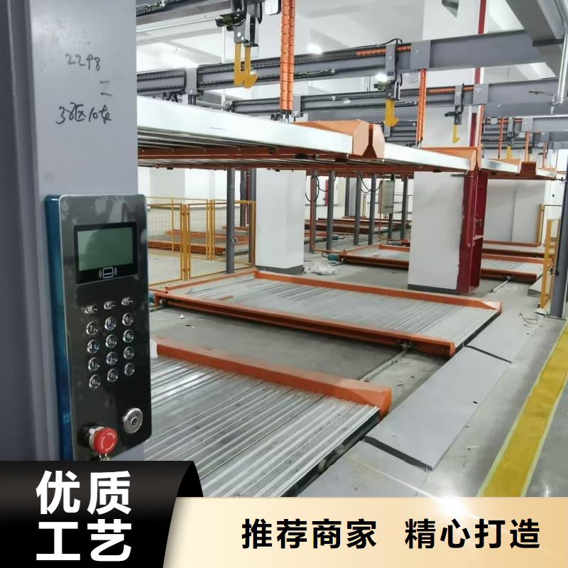 机械车位租赁合同模板免费范本厂家价格优惠