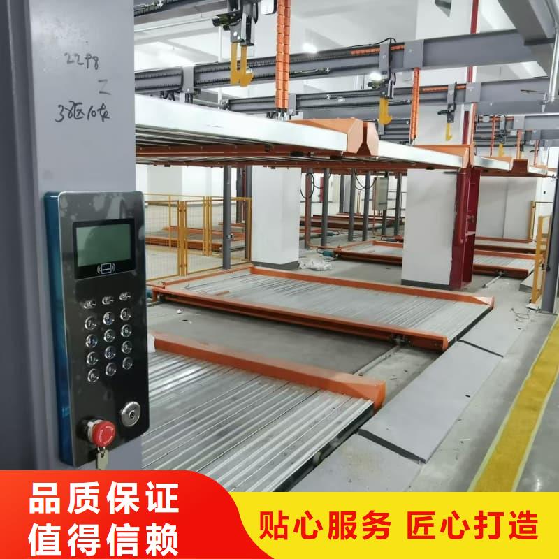 找机械车位租赁合同通用版免费-现货充足有保障