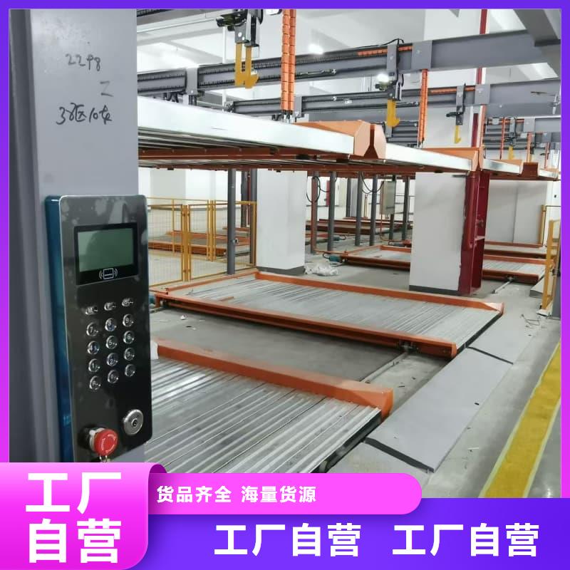 规格全的机械车位租赁合同模板免费范本生产厂家