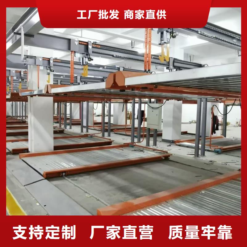 机械车位租赁-机械车位租赁价廉