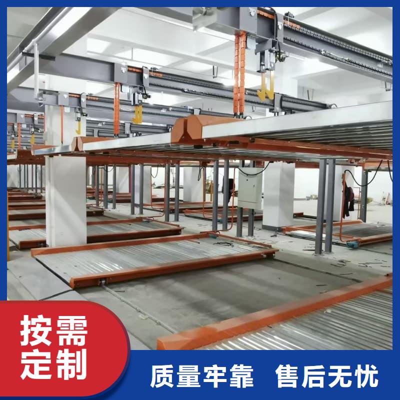 机械车位租赁厂家免费拿样