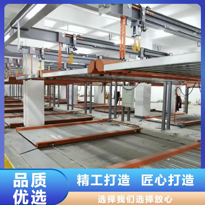 机械车位租赁招标口碑