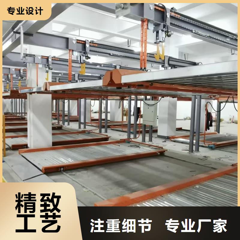 机械车位租赁源头厂家价格优惠