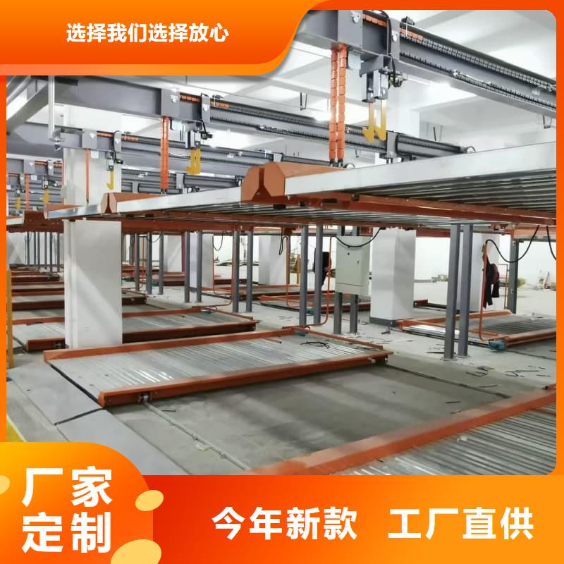 机械车位租赁合同通用版免费诚信厂家-品质保障