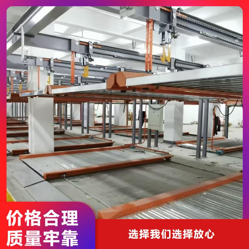 机械车位租赁价格-可货到付款