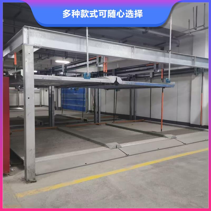 机械车位租赁公司直销厂家