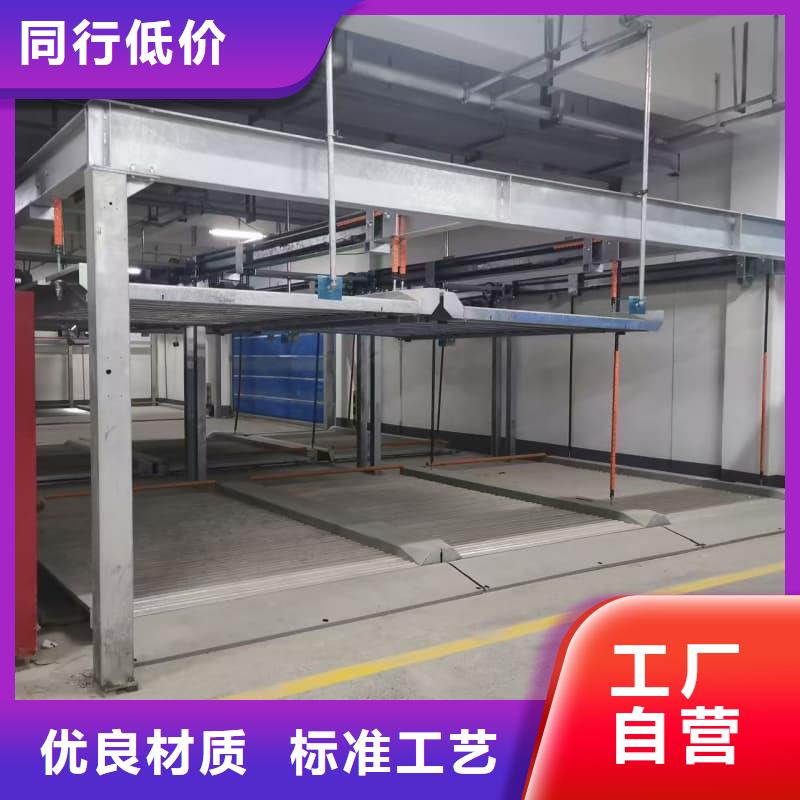 机械车位租赁合同简单版产品详细介绍