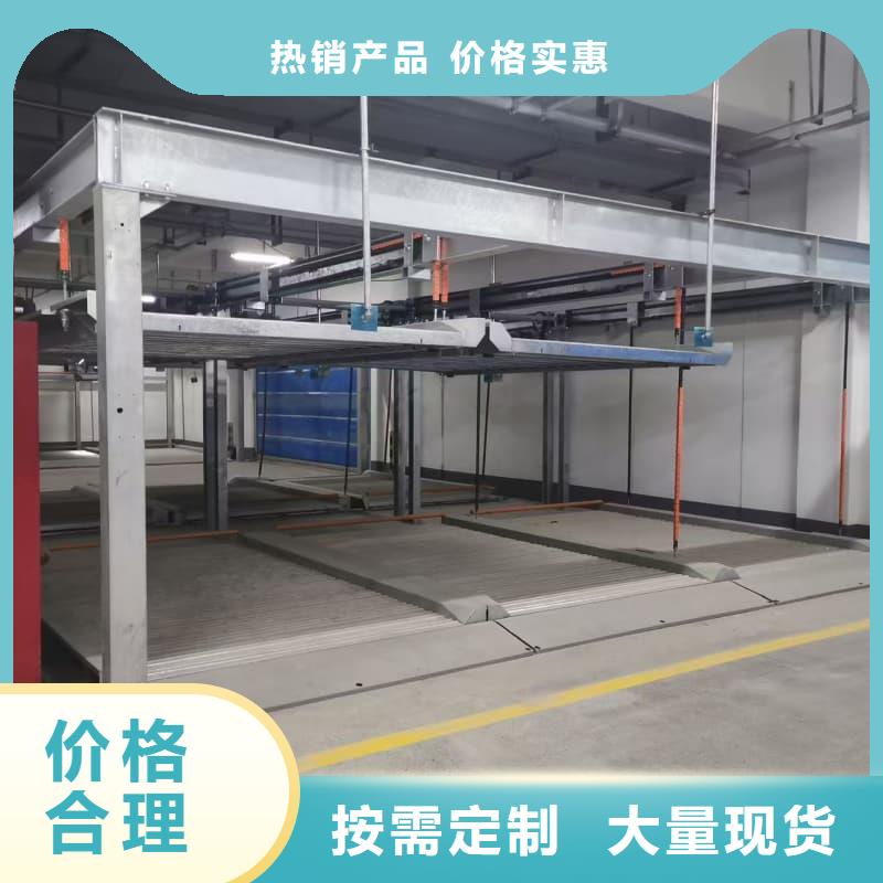 机械车位租赁合同-供应厂家