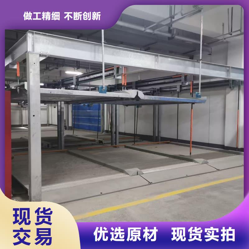质量优的机械车位租赁合同通用版免费厂家