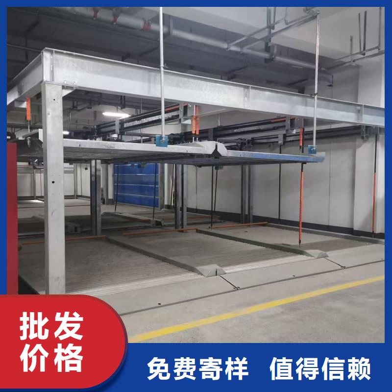 厂家批发机械车位租赁合同通用版免费_机械车位租赁合同通用版免费