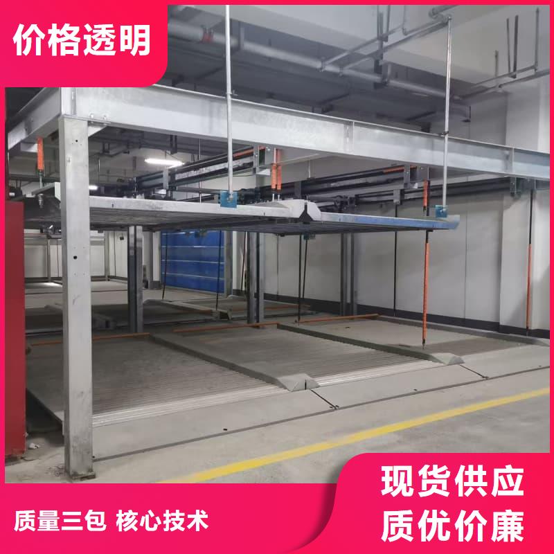 优质机械车位租赁合同简单版-机械车位租赁合同简单版厂家