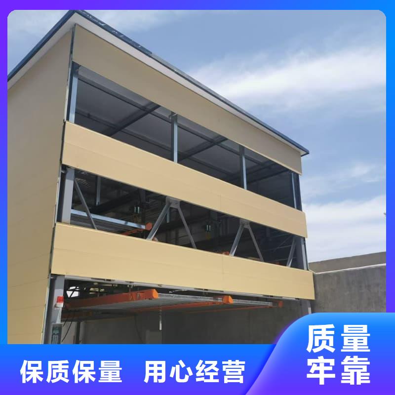 机械车位租赁合同简单版货源稳定