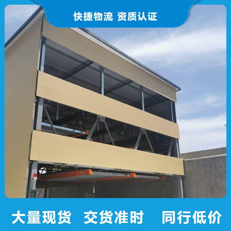 立体车库租赁全国供应