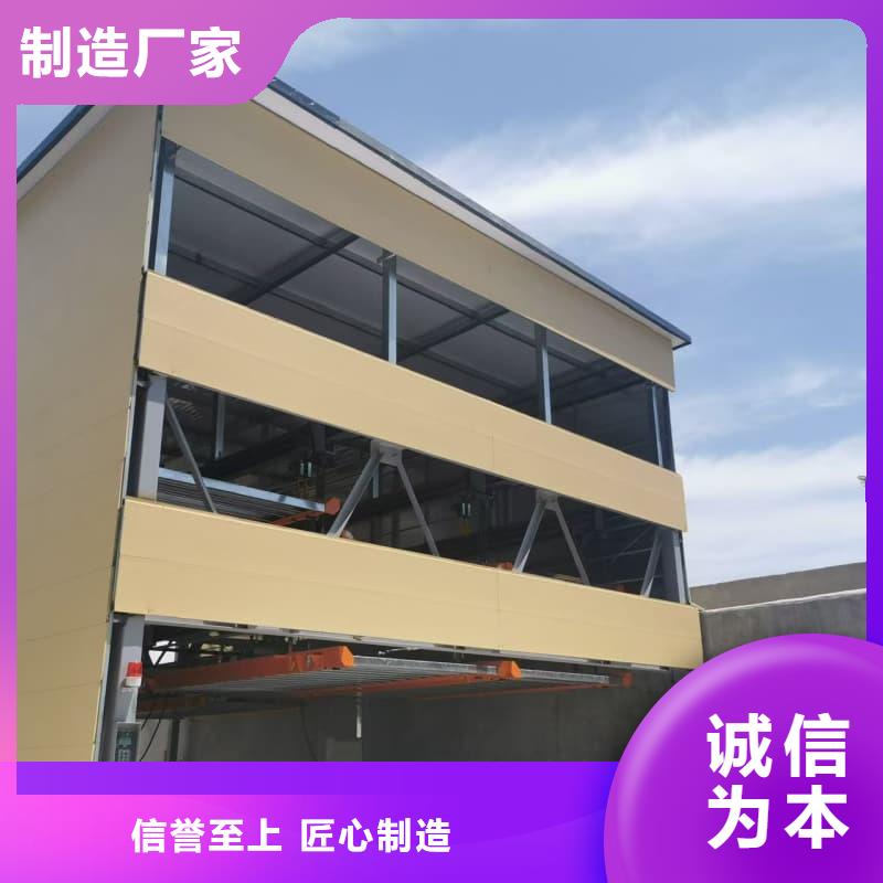 质优价廉的机械车位租赁价格厂家
