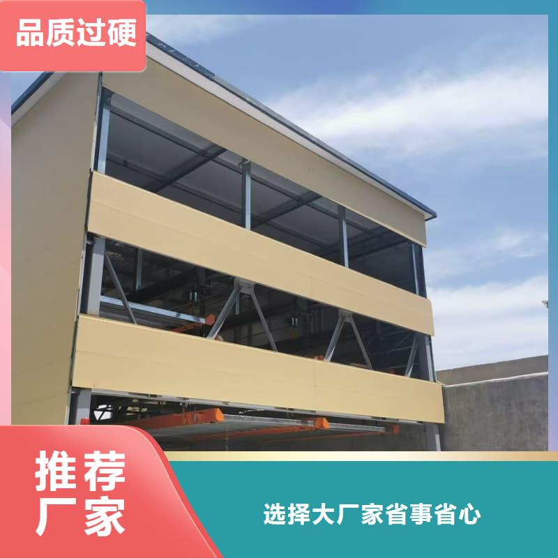 质量优的机械车位租赁合同实体厂家