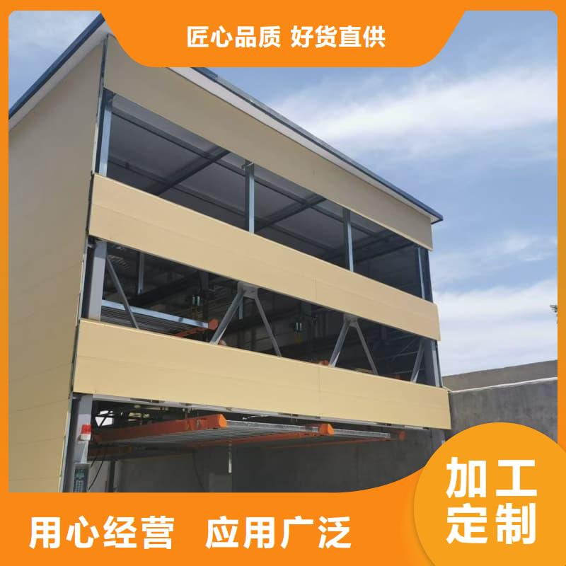 机械车位租赁法律案件有哪些类型企业-价格优惠