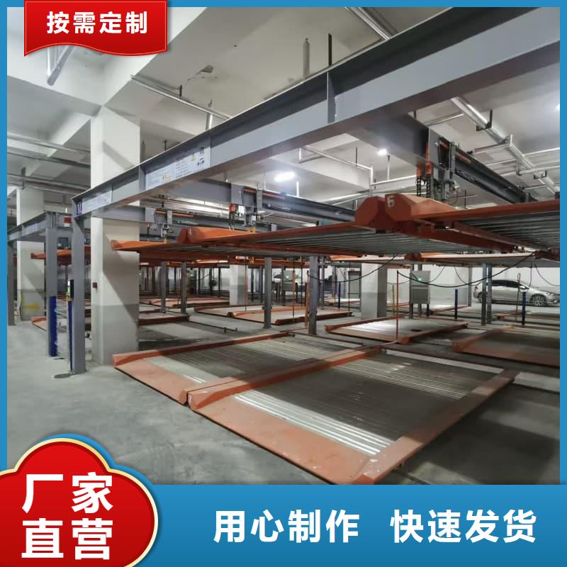 机械车位租赁合同现货供应厂家
