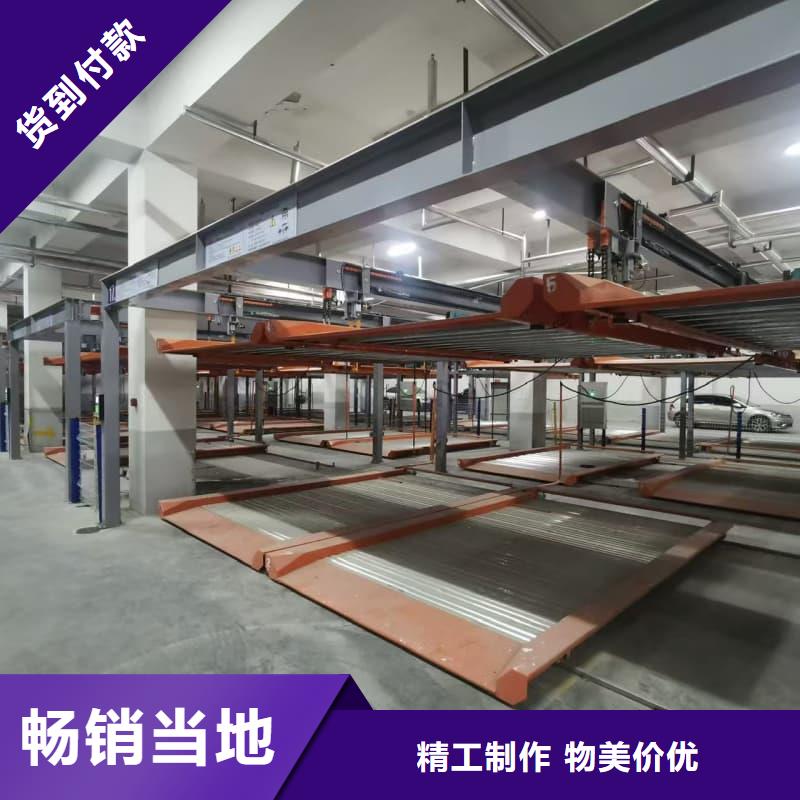 有现货的机械车位租赁价格厂家