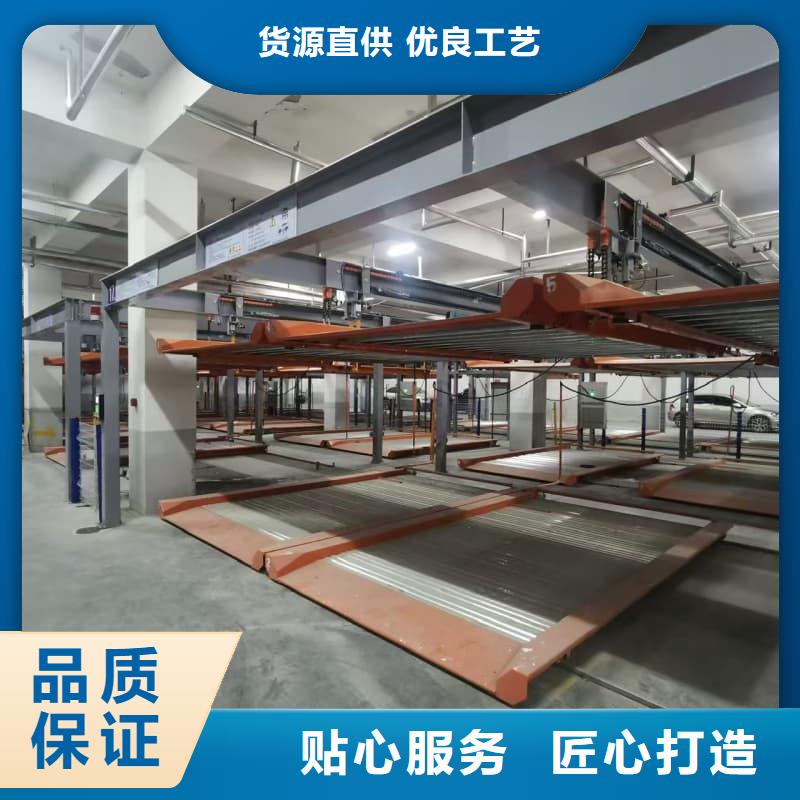 机械车位租赁合同厂家-现货充足