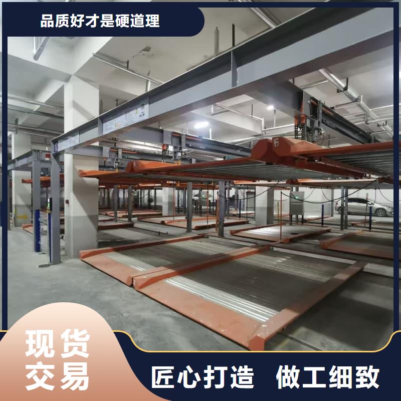 机械车位租赁合同模板免费范本企业-可接大单