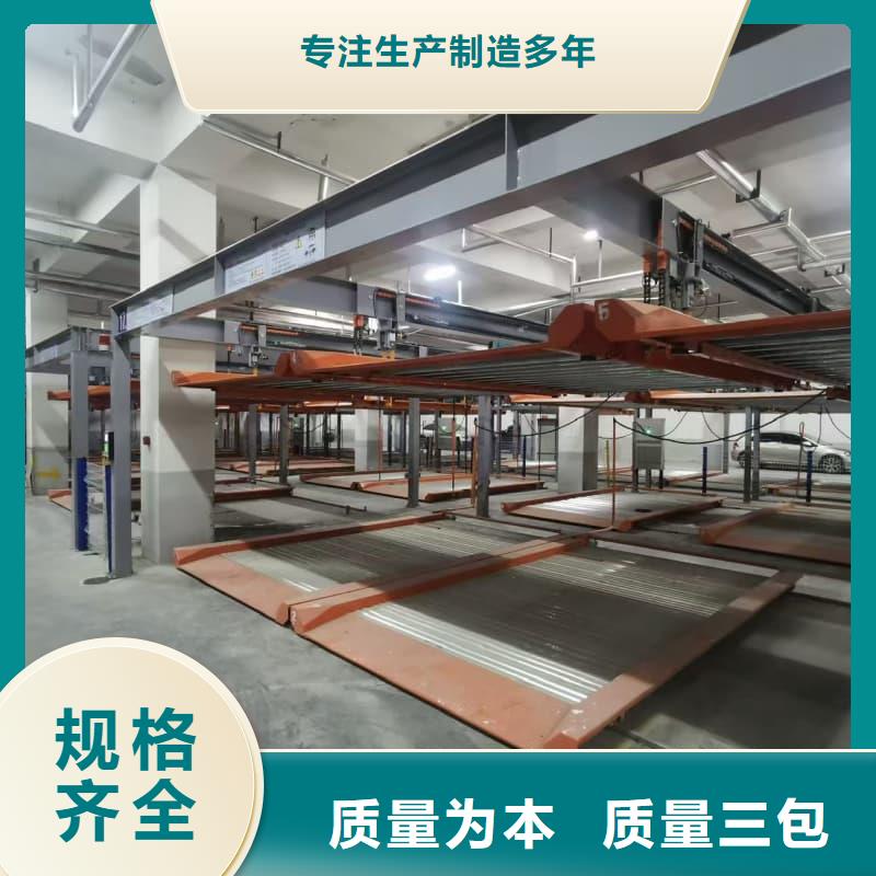 规格齐全的机械车位租赁合同批发商