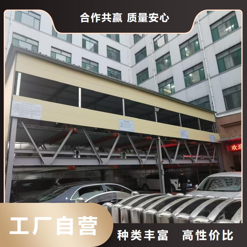机械车位租赁合同模板免费范本品质优良