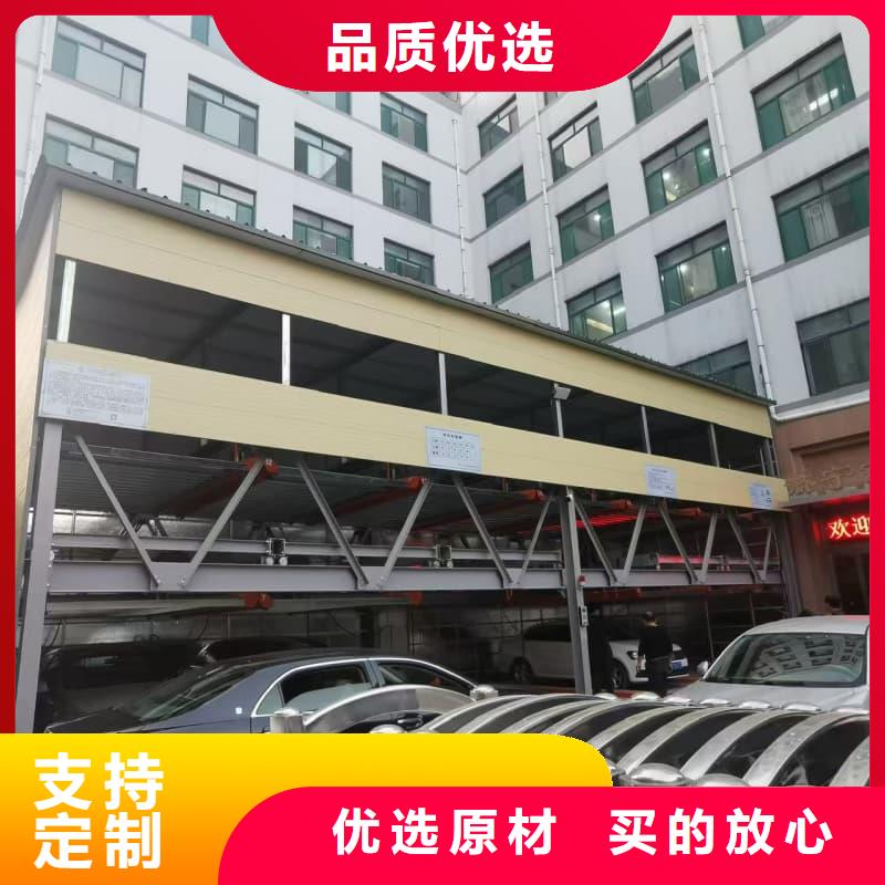机械车位租赁合同模板免费范本质量保真