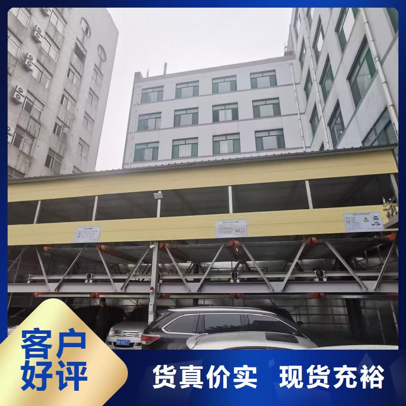 立体车库租赁厂家——十余年更专业
