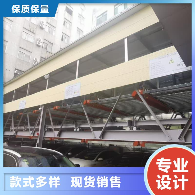 机械车位租赁公司-只做精品