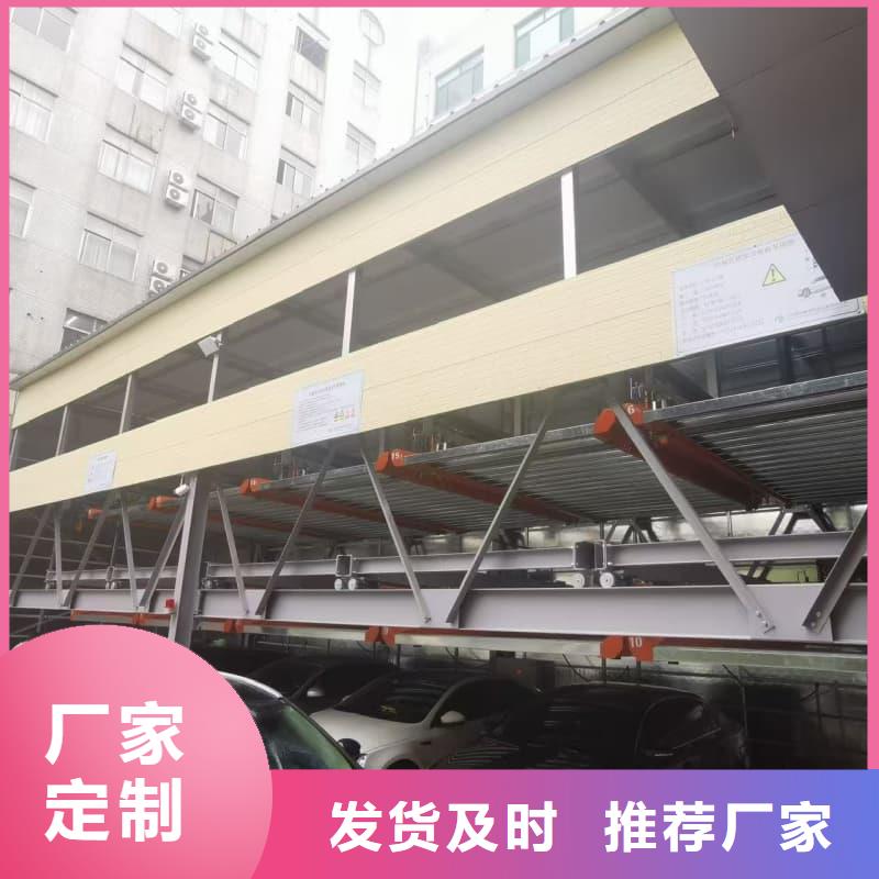 采购立体车库租赁业务费用必看-欢迎选购