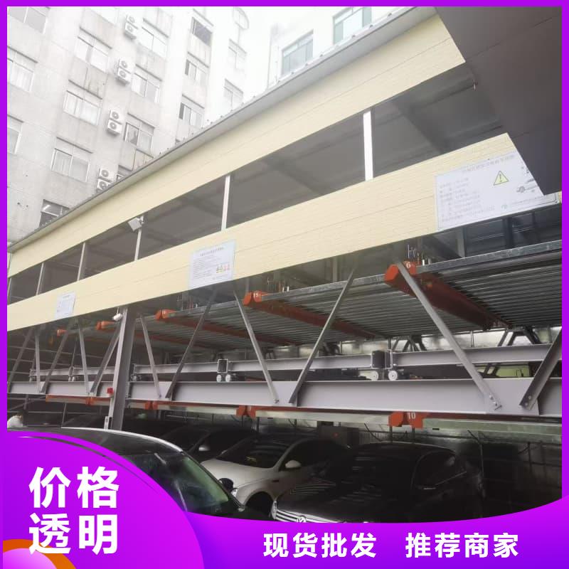 机械车位租赁合同简单版随时发货