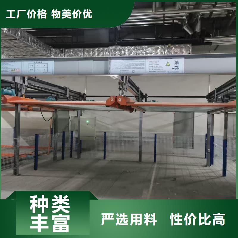 机械车位多少钱一个月商家